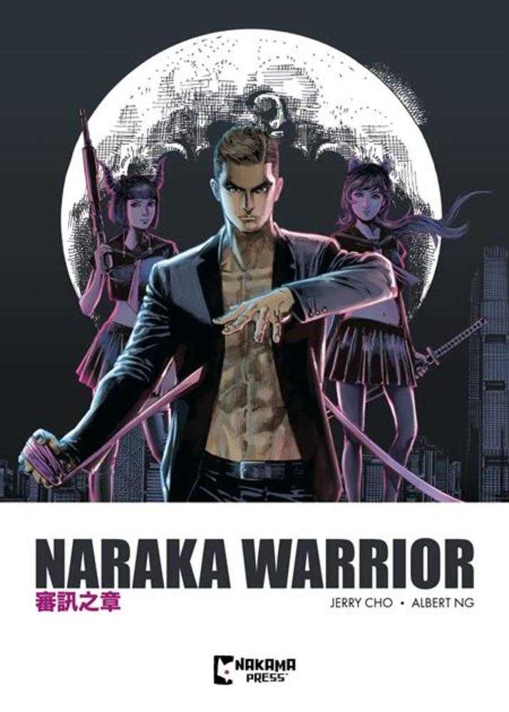 Naraka Warrior TPB Volume 01 | Odin's Place