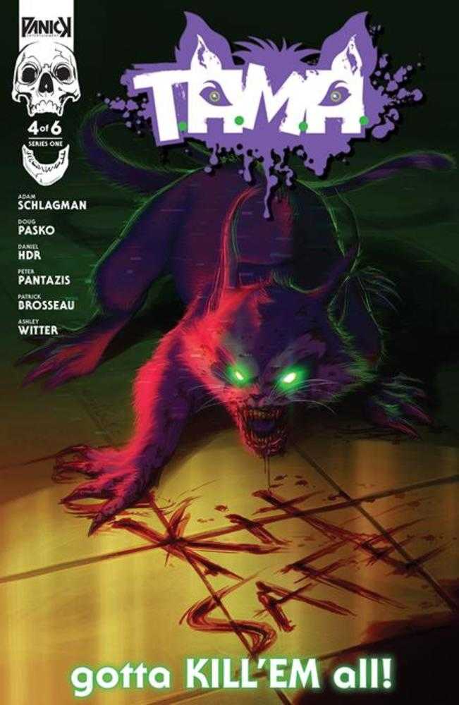 Tama #4 (Of 6) Cover A Ashley Witter (Mature) | Odin's Place
