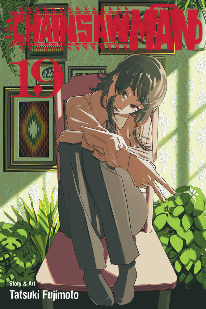 Chainsaw Man Graphic Novel Volume 19 | Odin's Place