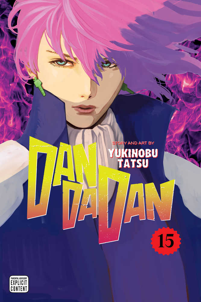 Dandadan  Volume 15 | Odin's Place