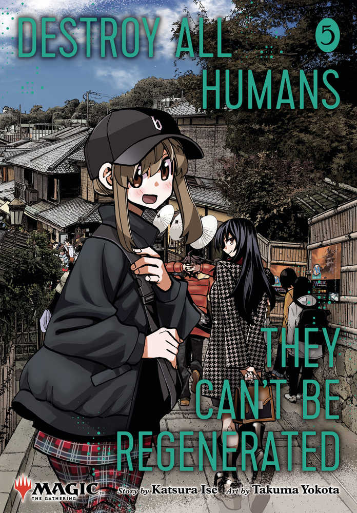 Destroy All Humans Cant Be Regenerated Magic The Gathering Manga  Volume 05 | Odin's Place
