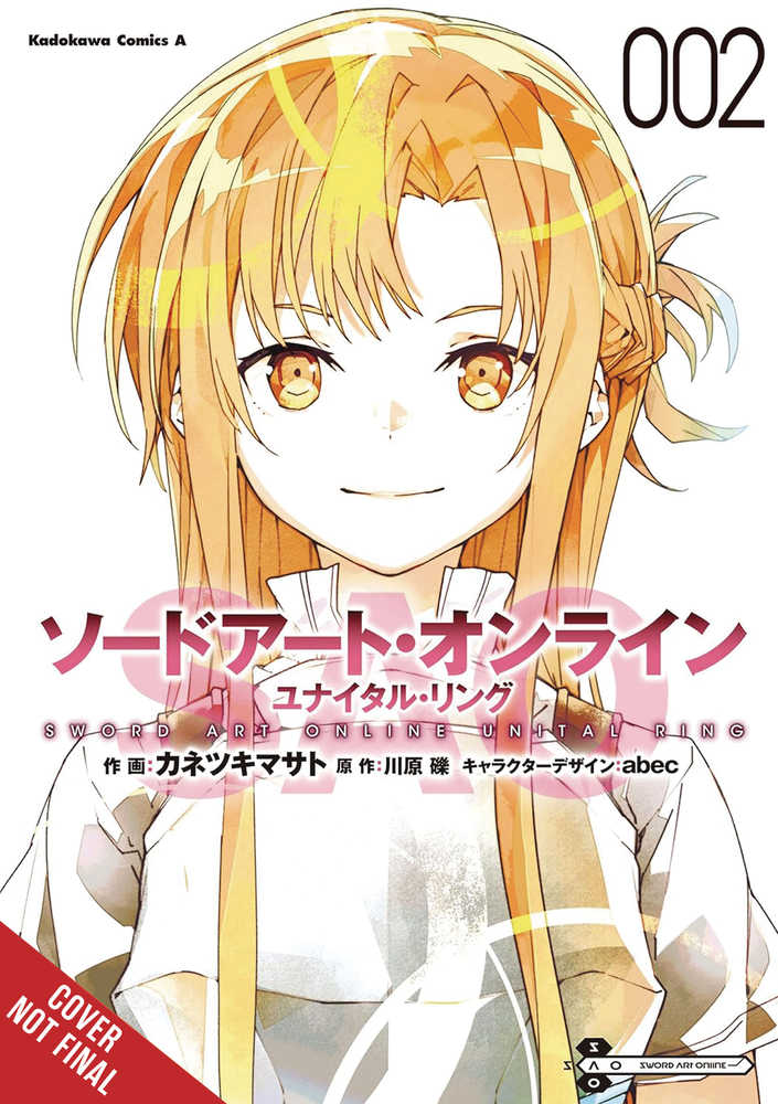 Sword Art Online Unital Ring Graphic Novel Volume 02 | Odin's Place