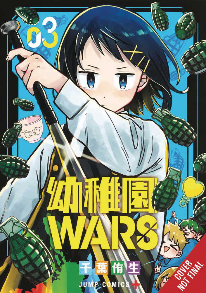 Kindergarten Wars Graphic Novel Volume 03 | Odin's Place