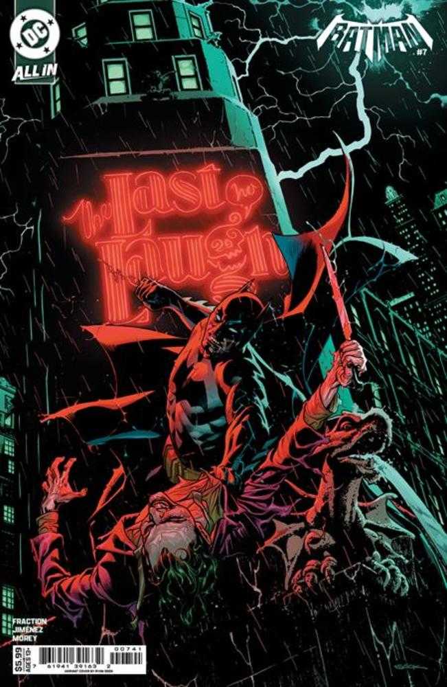 Batman #7 Cover D Ryan Sook Card Stock Variant | Odin's Place