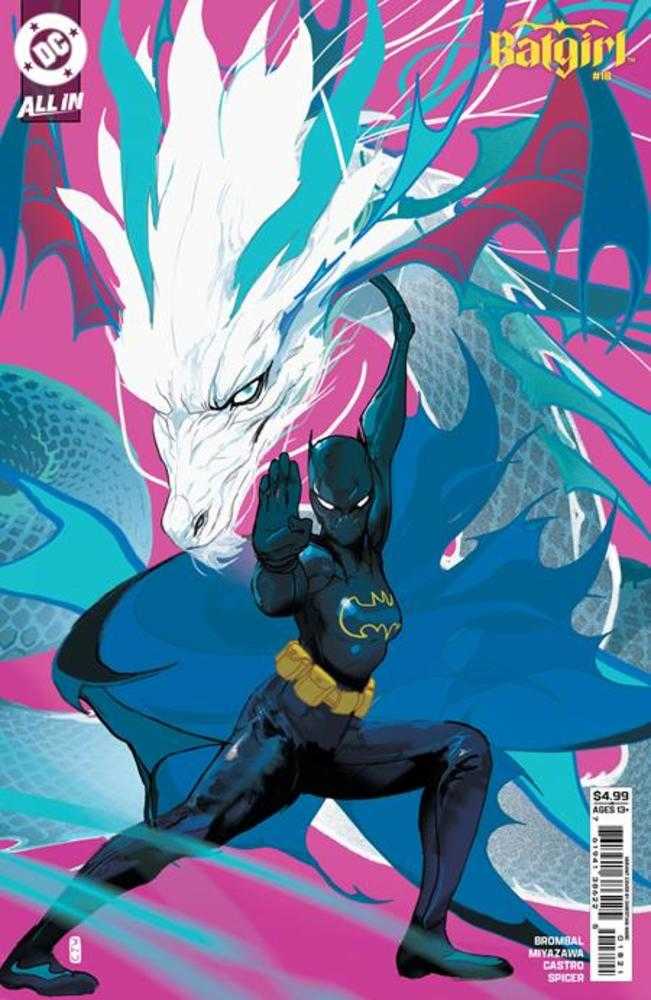 Batgirl #18 Cover B Christian Ward Card Stock Variant | Odin's Place