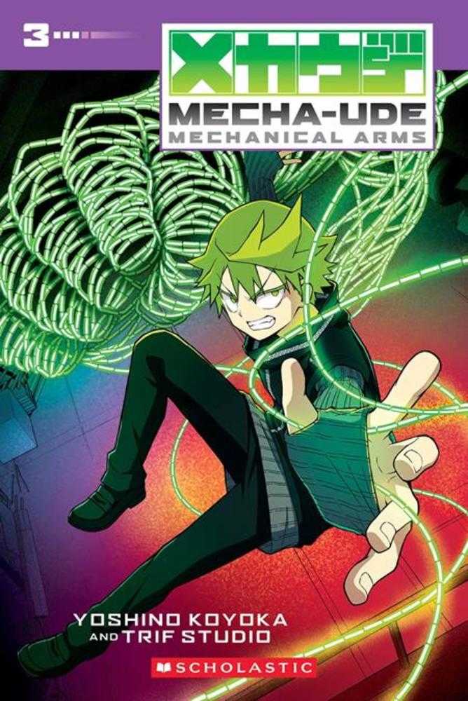 Mecha Ude Mechanical Arms TPB Volume 03 | Odin's Place