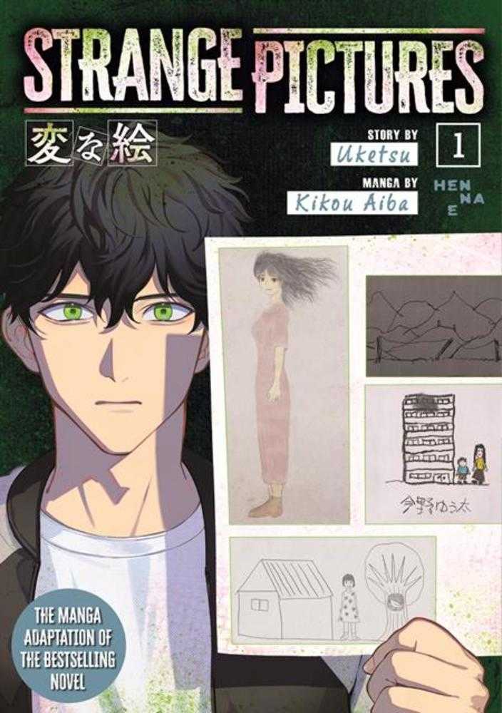 Strange Pictures TPB Volume 01 | Odin's Place