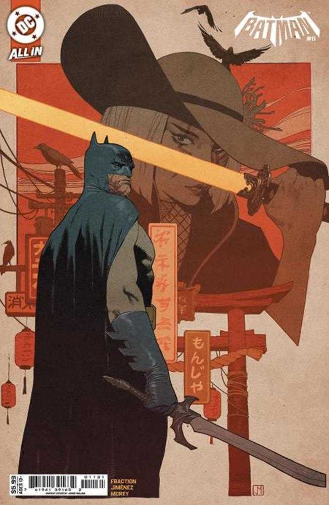 Batman #11 Cover C Jorge Molina Card Stock Variant | Odin's Place