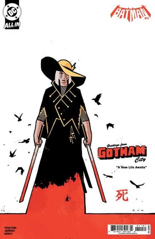 Batman #11 Cover G 1 in 25 David Aja Card Stock Variant | Odin's Place
