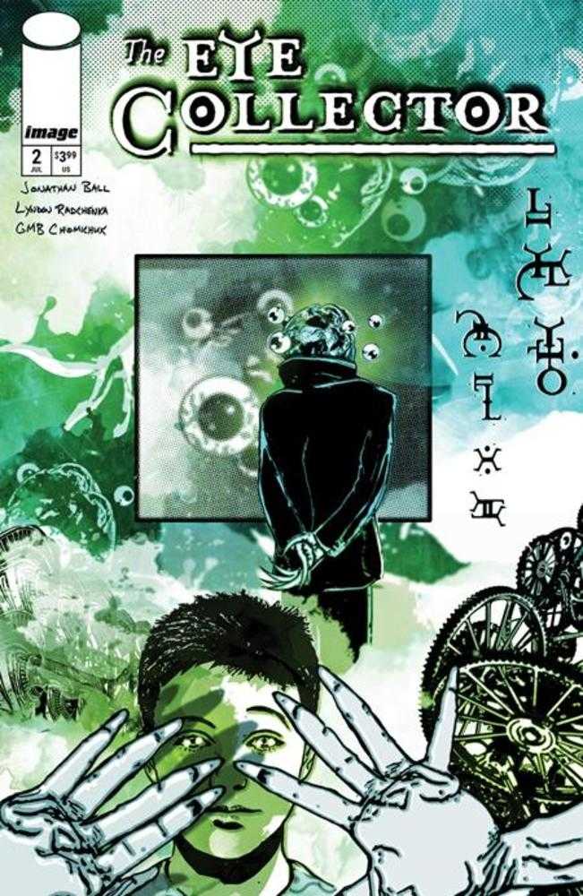 Eye Collector #2 Cover B Gmb Chomichuk Variant | Odin's Place