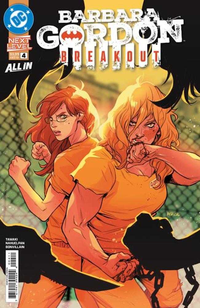 Barbara Gordon Breakout #4 Cover A Karl Kerschl | Odin's Place