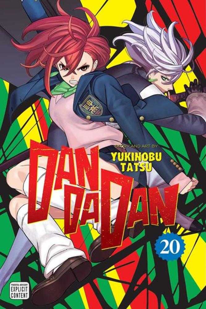 Dandadan TPB Volume 20 (Mature) | Odin's Place