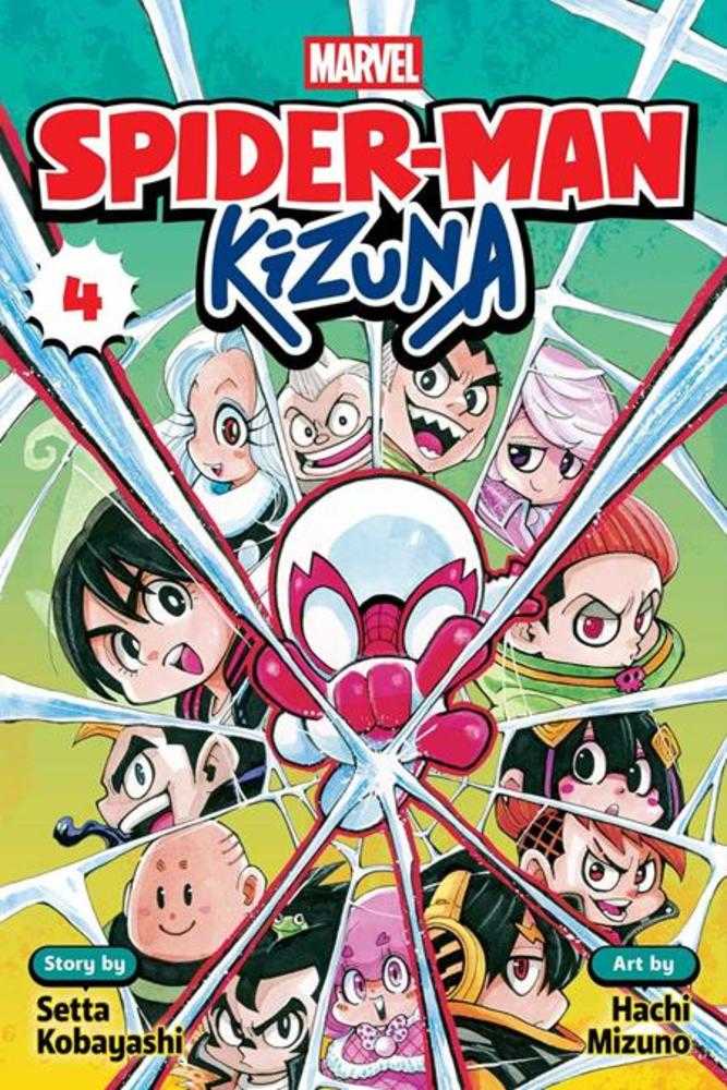Spiderman Kizuna Volume 04 | Odin's Place