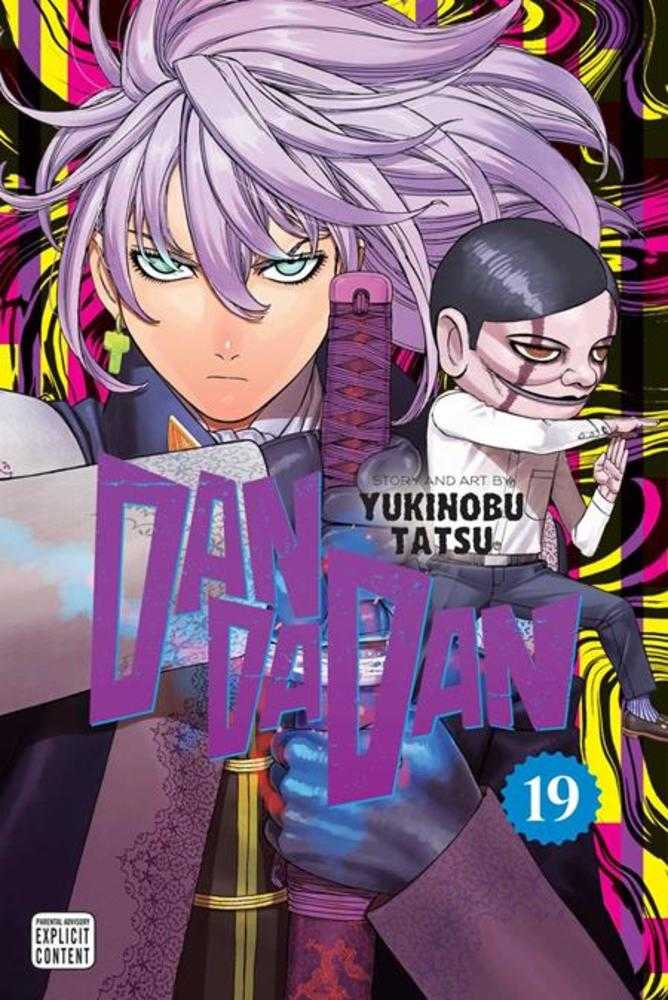 Dandadan TPB Volume 19 (Mature) | Odin's Place