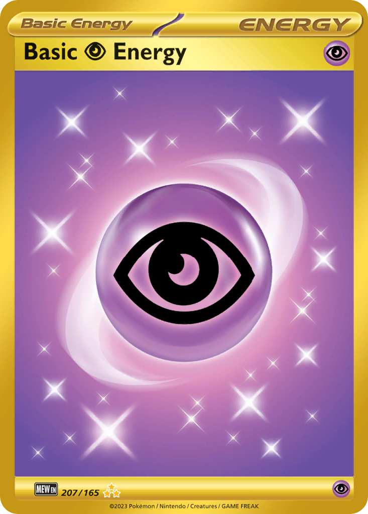 Basic Psychic Energy (005) (Lost Box Kyogre - Shao Tong Yen) [World Championships 2023] | Odin's Place