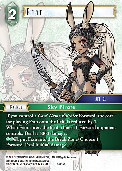 Fran [Opus IX] | Odin's Place