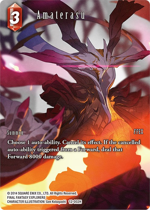 Amaterasu (Full Art) [Opus XII] | Odin's Place