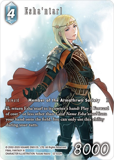 Esha'ntarl (Full Art) [Opus XII] | Odin's Place