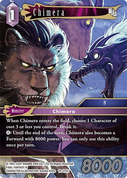 Chimera [From Nightmares] | Odin's Place