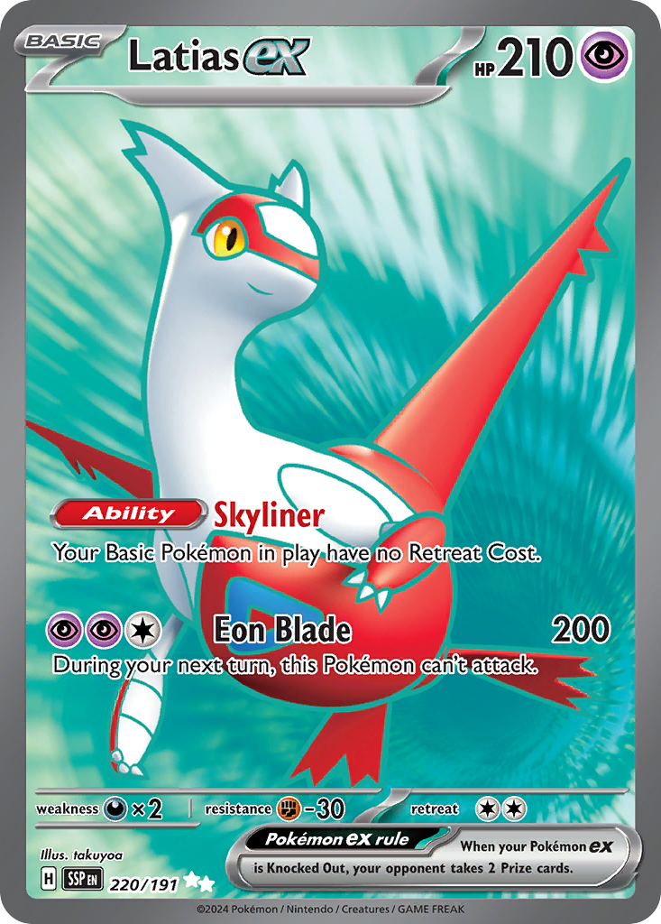 Latias ex (220/191) [Scarlet & Violet: Surging Sparks] | Odin's Place