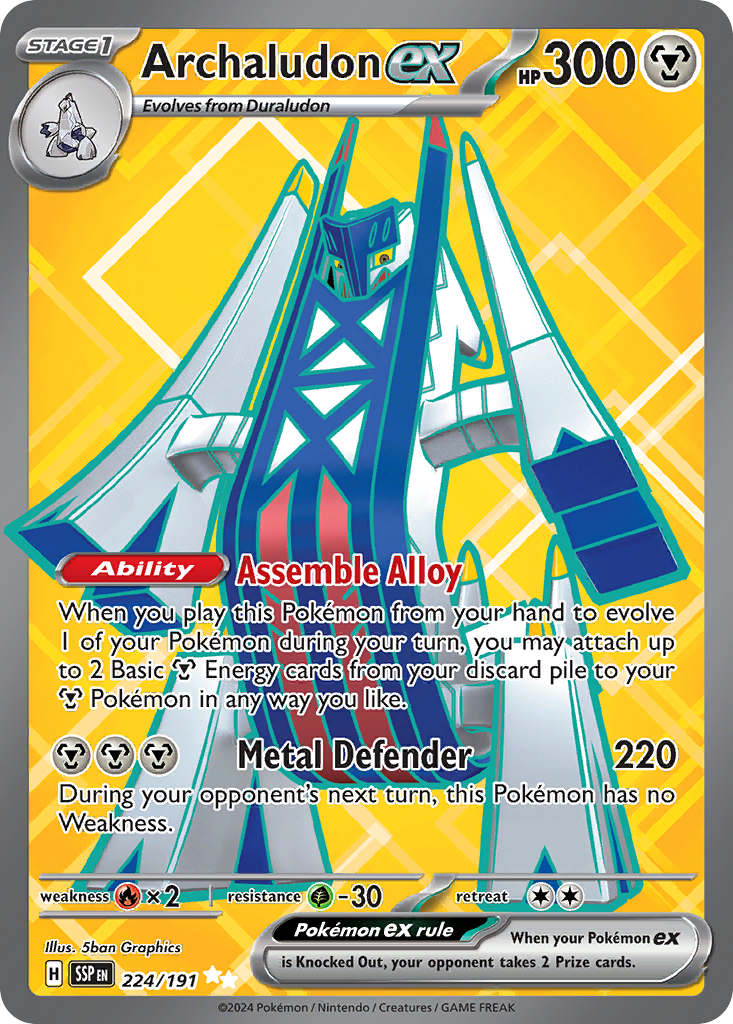 Archaludon ex (224/191) [Scarlet & Violet: Surging Sparks] | Odin's Place