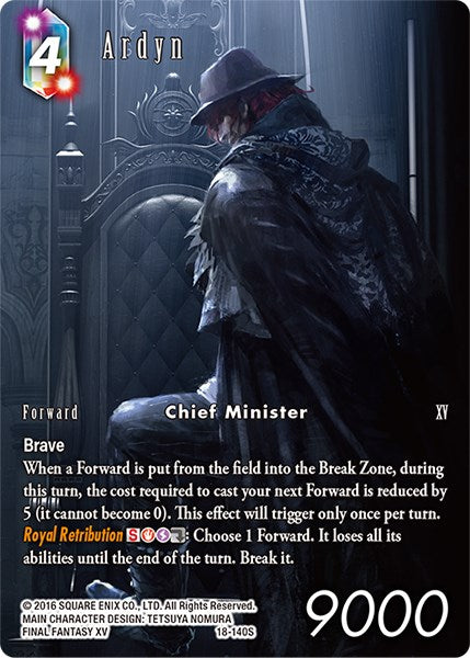 Ardyn (Full Art) [Resurgence of Power] | Odin's Place