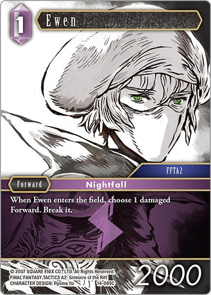 Ewen [Opus XIV: Crystal Abyss] | Odin's Place