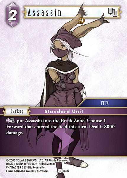Assassin [Emissaries of Light] | Odin's Place