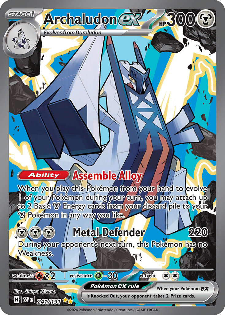 Archaludon ex (241/191) [Scarlet & Violet: Surging Sparks] | Odin's Place