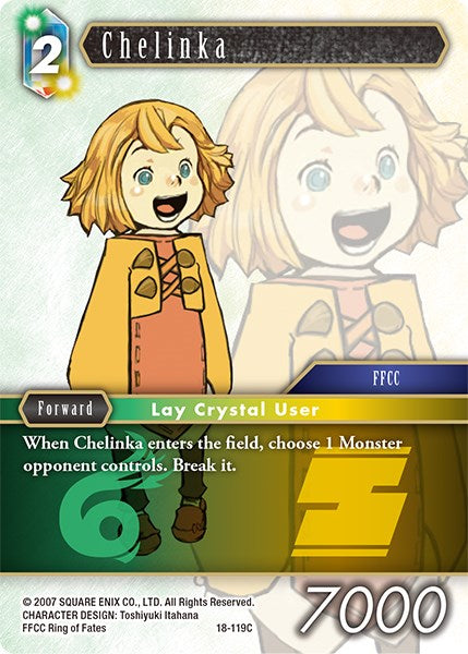 Chelinka [Resurgence of Power] | Odin's Place