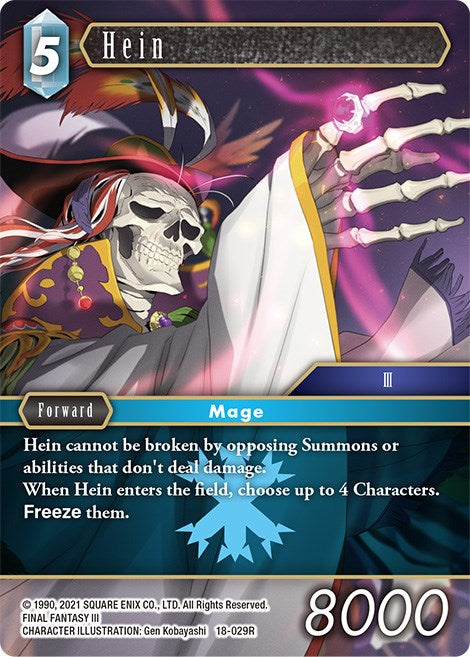 Hein [Resurgence of Power] | Odin's Place
