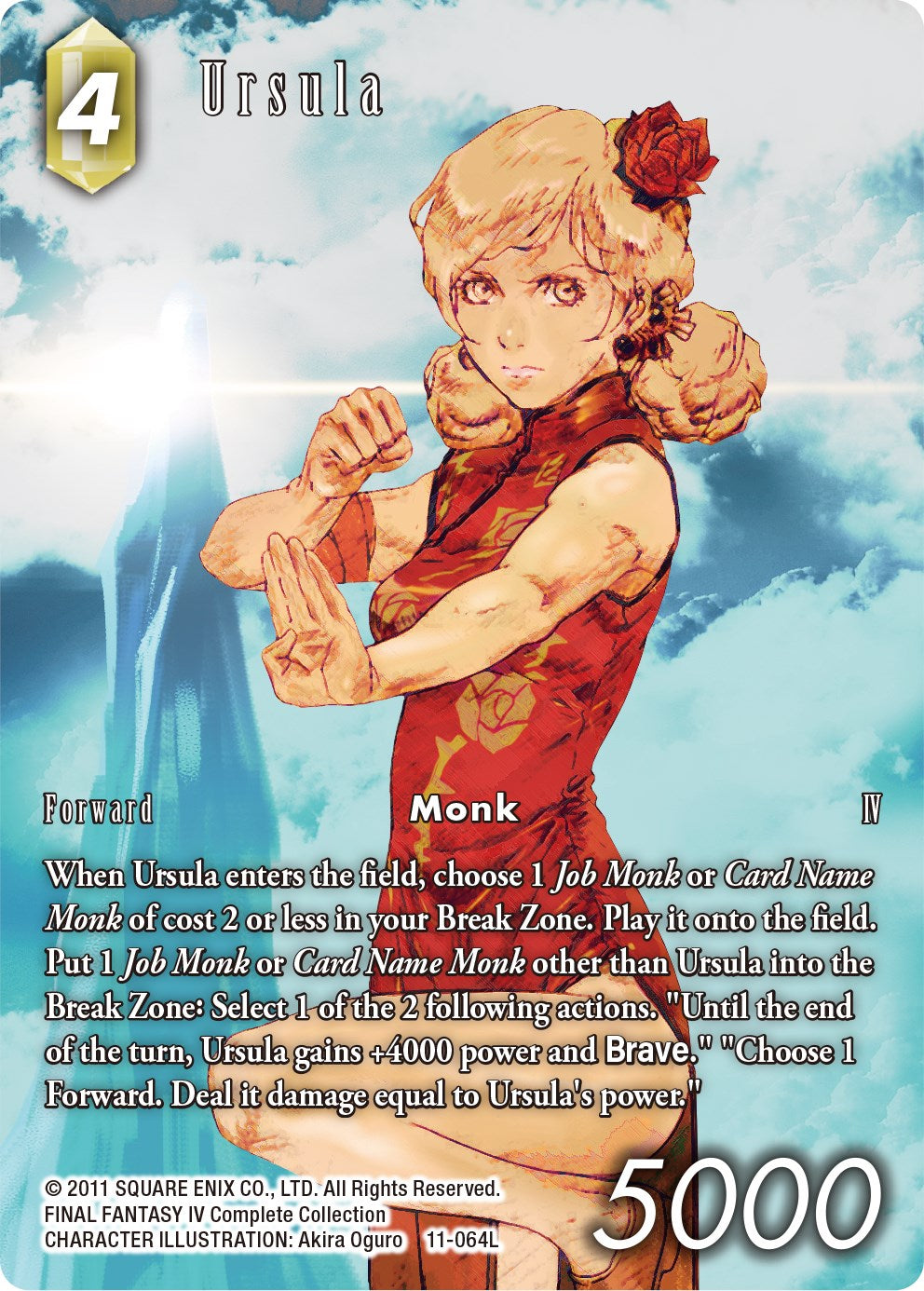 Ursula (Full Art) [Opus XI] | Odin's Place