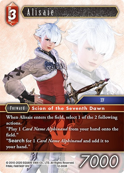 Alisaie [Opus XII] | Odin's Place