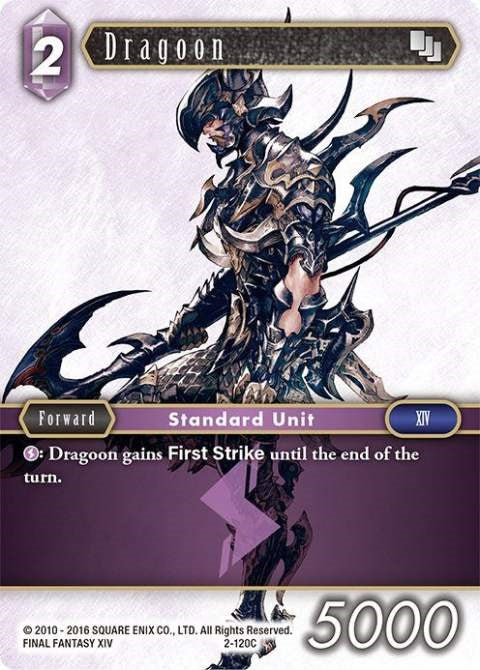 Dragoon [Opus II] | Odin's Place