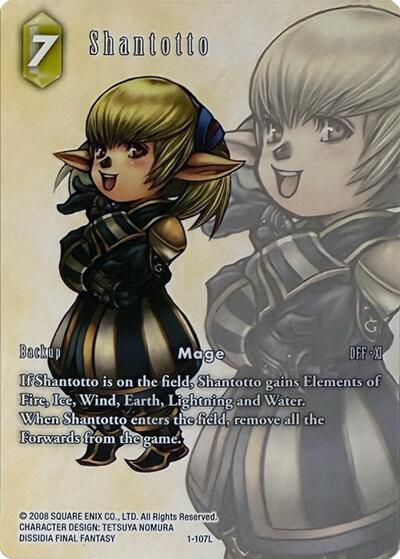 Shantotto (Full Art) (Deck Exclusive) [Opus I] | Odin's Place