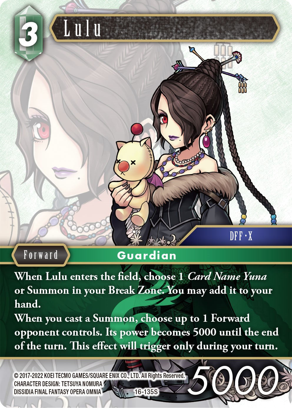 Lulu [Emissaries of Light] | Odin's Place