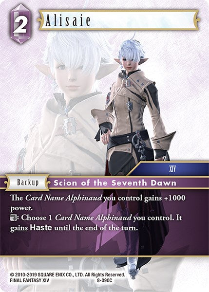 Alisaie [Opus VIII] | Odin's Place