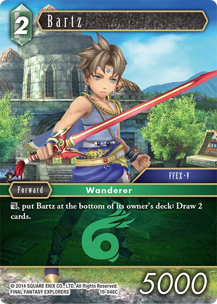 Bartz [From Nightmares] | Odin's Place