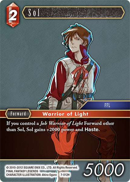 Sol [Opus VII] | Odin's Place