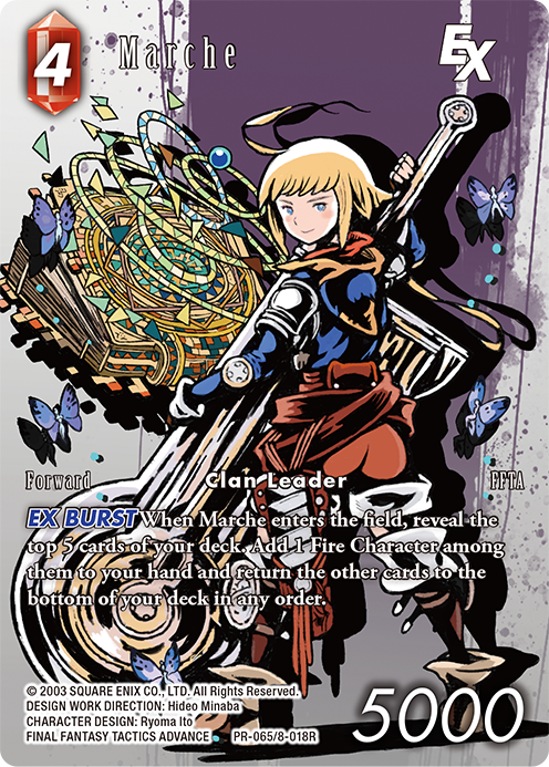 Marche EX [Opus VIII Promo Cards] | Odin's Place