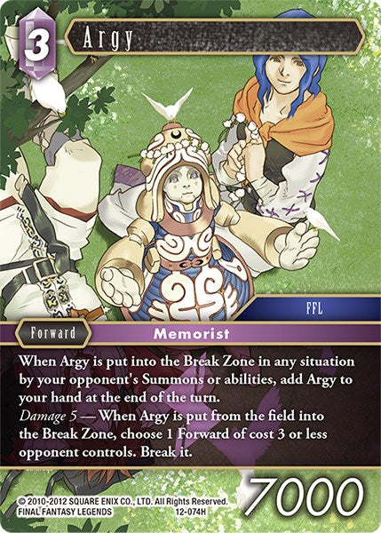 Argy [Opus XII] | Odin's Place