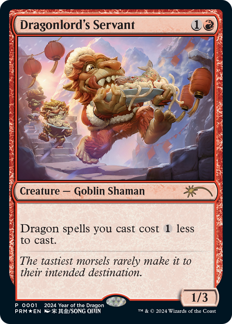 Dragonlord's Servant (Year of the Dragon 2024) [Standard Showdown Promos] | Odin's Place