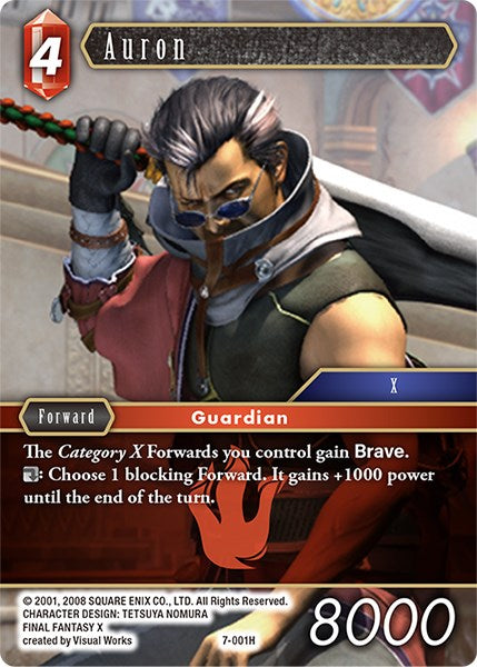 Auron [Opus VII] | Odin's Place