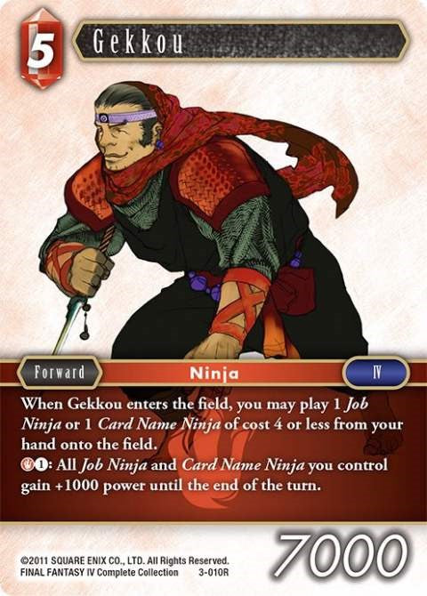 Gekkou [Opus III] | Odin's Place