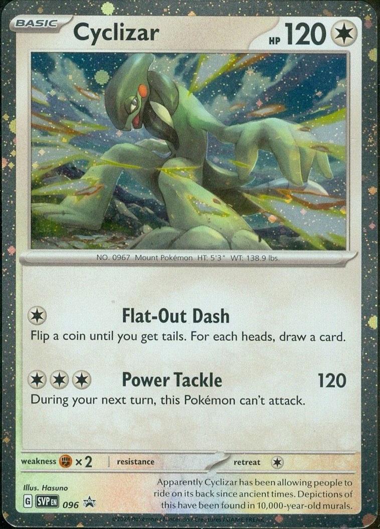 Cyclizar (096) (Cosmos Foil) [Scarlet & Violet: Black Star Promos] | Odin's Place