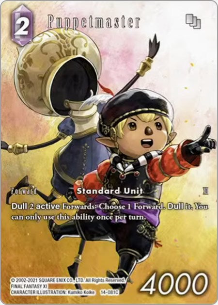 Puppetmaster (Full Art) [Opus XIV: Crystal Abyss] | Odin's Place