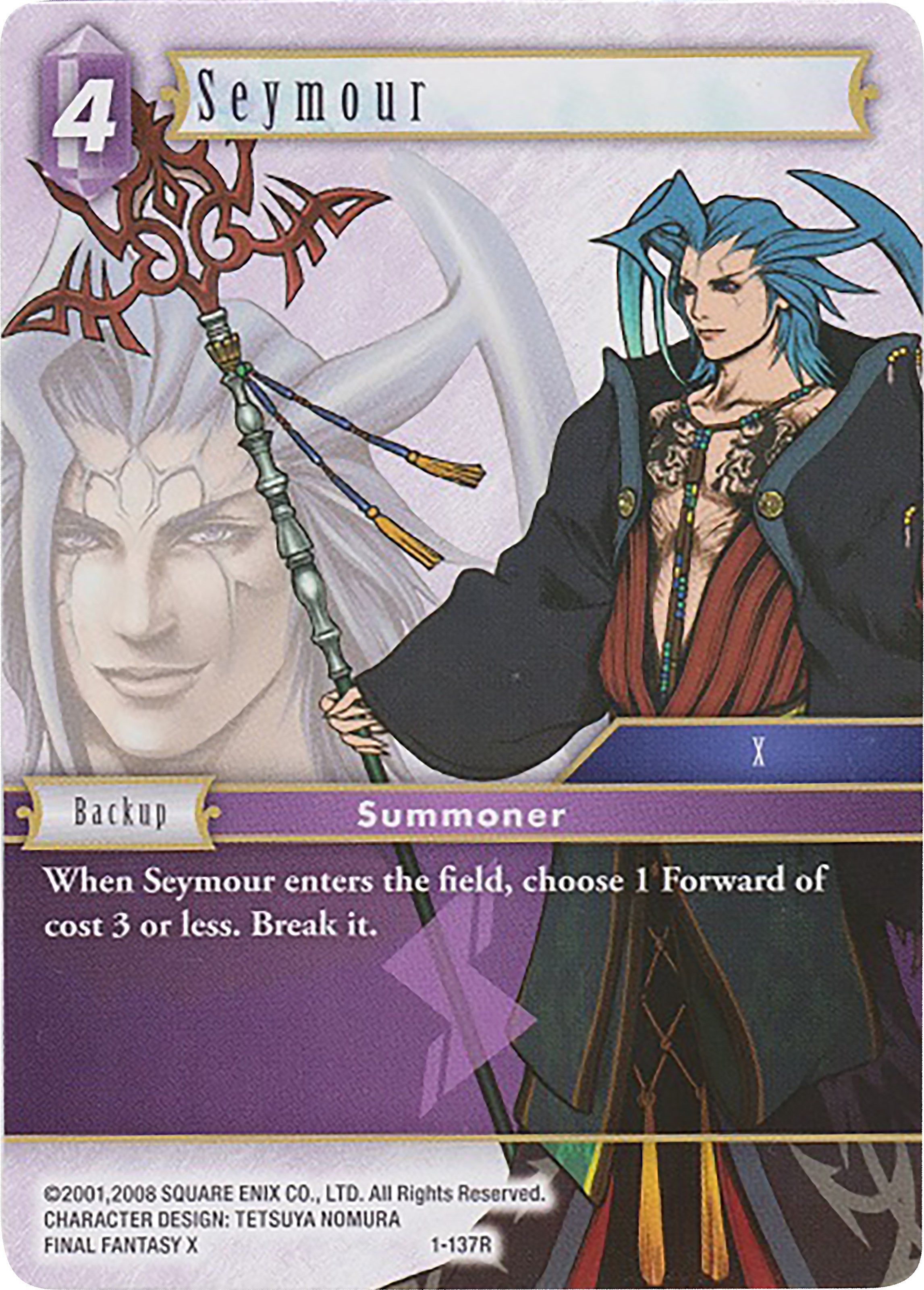 Seymour (Deck Exclusive) [Opus I] | Odin's Place