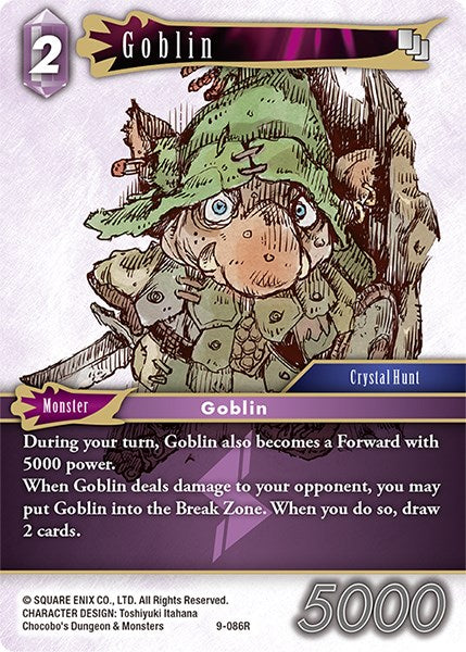 Goblin [Opus IX] | Odin's Place