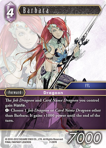Barbara [Opus VII] | Odin's Place