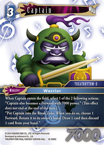 Captain [Opus XII] | Odin's Place
